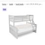 Triple Bunk bed Image 3