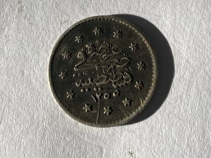 TURKEY - 1 Kurush - AH1293 Year 19 (1893) - Km-735 - Small Silver Coin