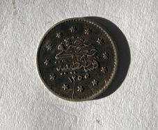 TURKEY - 1 Kurush - AH1293 Year 19 (1893) - Km-735 - Small Silver Coin