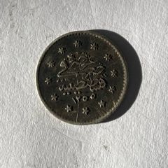 TURKEY - 1 Kurush - AH1293 Year 19 (1893) - Km-735 - Small Silver Coin
