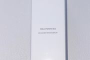 Zelens Melatonin B12 Advanced Repair Serum 30ml