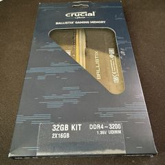 Crucial Ballistix 3200 MHz DDR4 Gaming Memory Kit - 32GB (16GBx2)