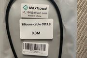 Maxhood 0.3m short silicone HDMI cable