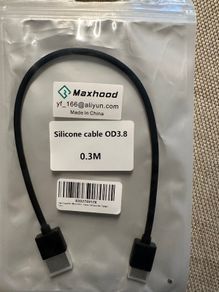 Maxhood 0.3m short silicone HDMI cable