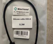 Maxhood 0.3m short silicone HDMI cable