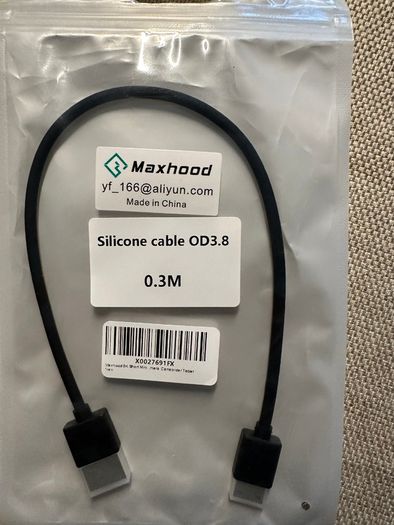 Maxhood 0.3m short silicone HDMI cable