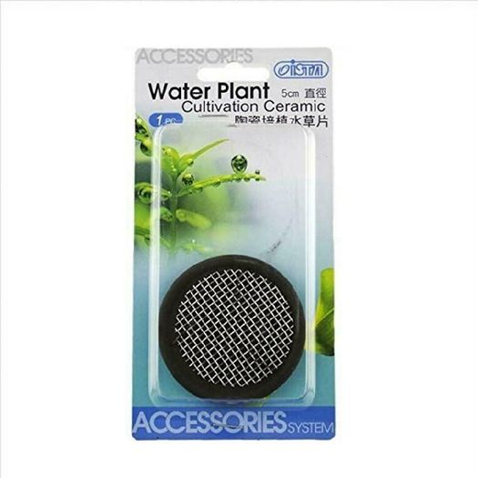 ISTA Water Plant Cultivation Ceramic 5x5cm round