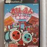 Taiko No Tatsujin - Sony PlayStation 2 - Japan Import Image 2
