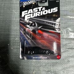Nissan 350z Fast And Furious Hotwheels