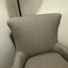 Hedgeroe Home Wingback Armchair; Designer Irish Brand; Excellent Condition