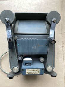 Vintage projector