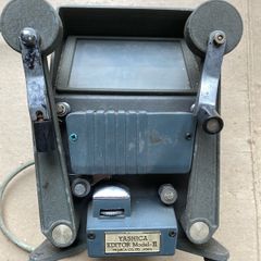 Vintage projector