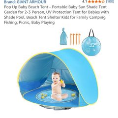 Baby beach tent