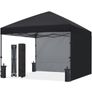 3x3m canopy Image 3