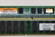 Ddr Ram