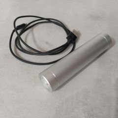 Portable power bank