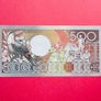 Suriname   500 Gulden. 1988. Pick 135b .  ( Uncirculated ) Image 2