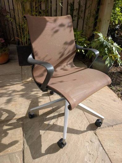 ergonomic office chair