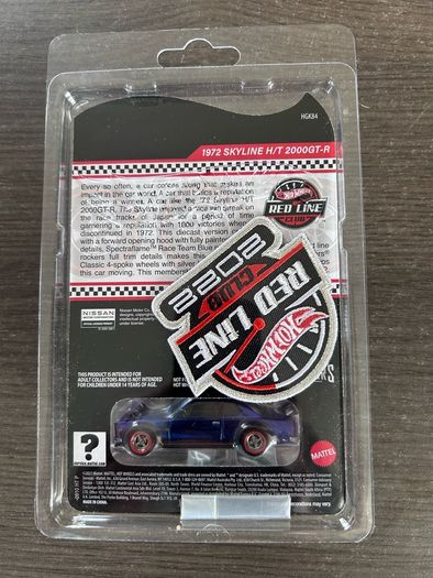 HotWheels Collectors RLC Carded Skyline