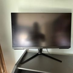 gaming monitor