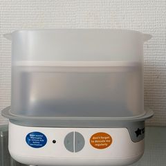 steraliser