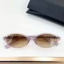 Dior Sunglasses Style Image 2