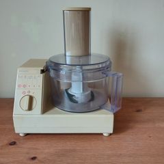 Vintage Philips Food Processor (HR 2374)