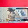 Albania  500 LEKE   1996   Pick  64a ( Uncirculated ) Image 2