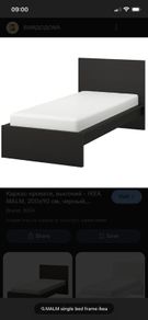 Single Bed Bed Frame
