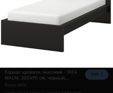Single Bed Bed Frame