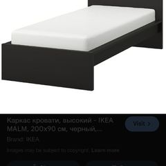 Single Bed Bed Frame