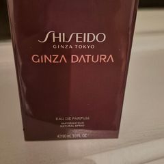 Shiseido Ginza Datura