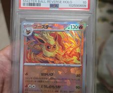 PSA 10 Flareon Pokemon (JP)