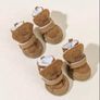 Dog Bed Clothes Shoes Brand New, Never Used Image 7