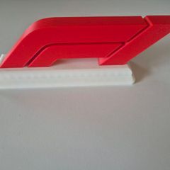 Decorative F1 Logo, Formula 1