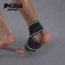 Elastic Ankle Support Bandage Sports Protection Pair 2pcs Image 5