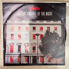 The Stranglers All Day and all of the night 12 inch