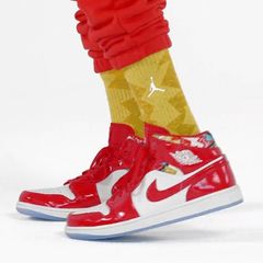 Air Jordan 1 Mid SE