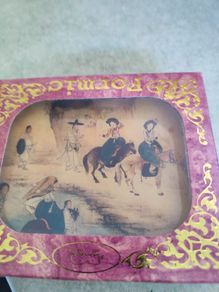 Set of 4 - Formic Collection Coasters Shin Yoon Bok Korean Pictorials Square.