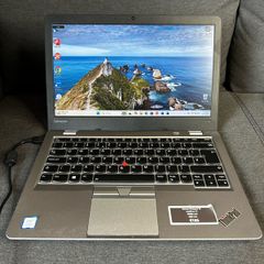 lenovo 13 2nd generation