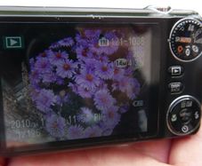 Fujifilm JX250 14MP Digital Camera - 5x Optical Zoom