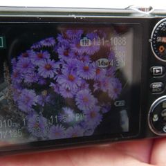 Fujifilm JX250 14MP Digital Camera - 5x Optical Zoom
