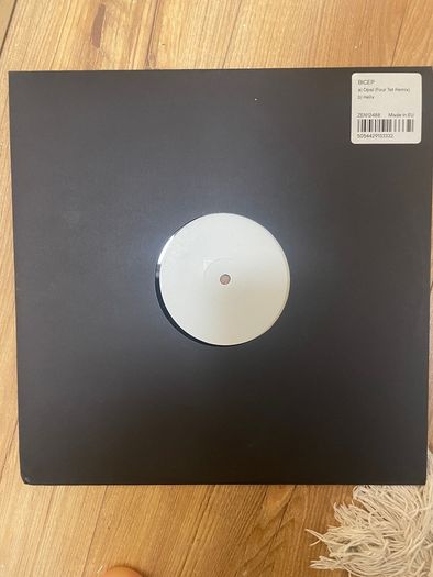 Bicep - Opal (Four Tet Remix)