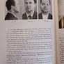 Type & Character/ Carl Huter/ W. Alispach/ 1974/1st edition Image 8