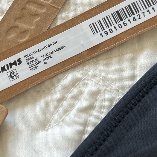 Skims heavyweight satin cami Onyx Medium BNWT