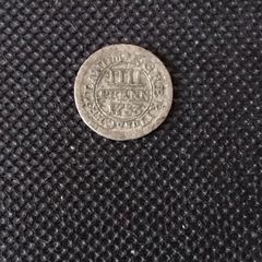 Germany : 1733 : Silver, , Hannover - Clausthal - Georg II , 4 Pfennig C.P.S.