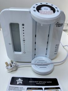 New Tommee Tippee Perfect Prep Machine (white) - unused