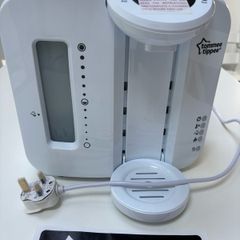 New Tommee Tippee Perfect Prep Machine (white) - unused