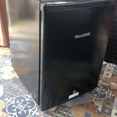 Russell Hobbs fridge