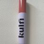 Kulfi Lassi Lips Staining Lip Oil 3.8ml shade Rose Image 4